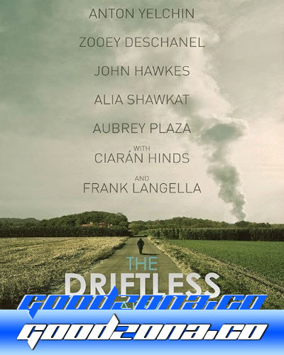 Неровная земля (2015)