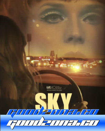Небо / Sky (2015)