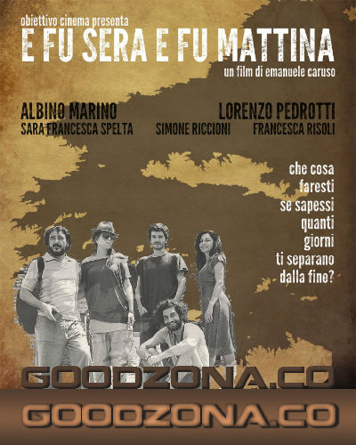 И был вечер, и было утро (2015)