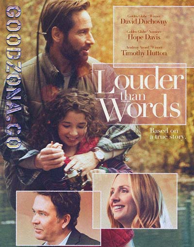 Громче слов (2013)