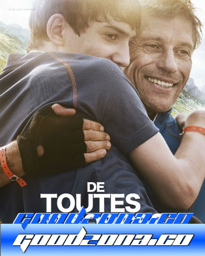 Всеми силами