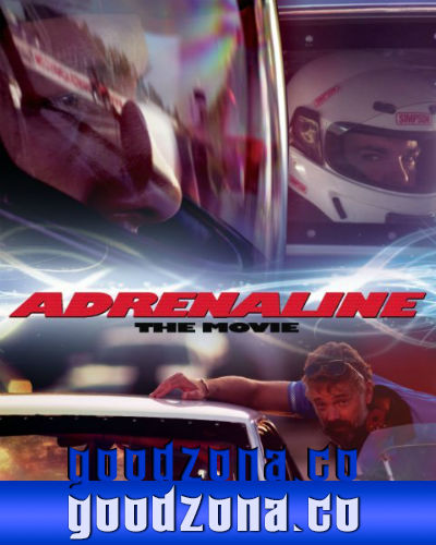 Адреналин (2015)