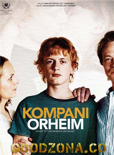 Команда Орхеймов